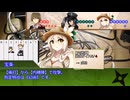 【シノビガミ】君のことが大好きな怠惰な妹：中編
