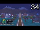 VOXEL TYCOON【無声動画】34
