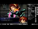 [SD ガンダム G_GENERATION-F]-Part.105-1-見せてもらおうか生主の放送力とやらを！！[PS]