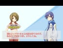 MEIKO SPさんも来てくれました / トクロ#2