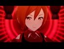 【プロセカ 3DMV】私の恋はヘルファイア / MEIKO【カプテイヴィング・ブリリアンス】
