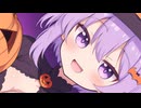 全自動コスプレチェンジで紲星あかりは…♡♡♡【VOICEROID劇場】