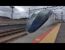 京成AE形スカイライナー　成田スカイアクセス線 東松戸駅　通過