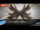 【実況】Lobotomy Corporation　part60【惨憺地獄管理職編】