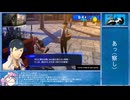 【ネタバレあり】Persona 3 Reload RTA NEW GAME Normal part11【12:50:22】