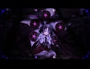 化けの花 - Cover【オリジナルMV】