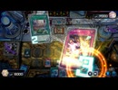 【遊戯王マスターデュエル】【VOICEVOX実況】俺得決闘記791【デュエルトライアングル】