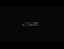 タクティクスオウガリボーンイベント達成率100%＆全称号取得チャートパート96(終？)