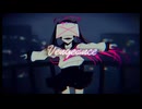 Vengeance / feat.Hatsune Miku