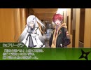 【シノビガミ】オナホ工場を爆破せよ！：前編