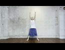 【はやみ】きみはだいじょうぶ 踊ってみた【ちべたん】