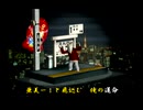 くまうた（7196）「連休中の大雨」　唄：嵐山クマ男（夫）