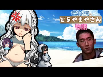 我修院のどら焼き屋さん物語.Rimworld05