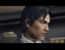 【実況】龍が如く極をしゃくしゃくしてやるぜ　その9
