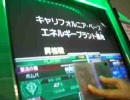 ガンダムカードビルダー武勲を焦って命を落とす大佐その95