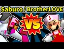 【海外版】64スマブラCPUトナメ実況【第四回】[二回戦第五試合]