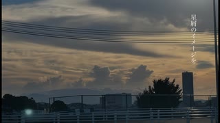 この部屋と騒音 / Chakot feat. 初音ミク