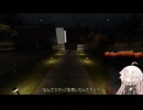 【Phasmophobia】ふぁずもふぉびいあ４