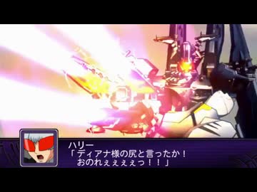 MAD】第2次カオスパロボZ 破界篇 THE EXCEEDER - ニコニコ動画