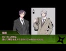 【シノビガミ】オナホ工場を爆破せよ！：中編