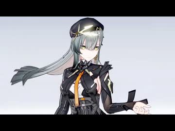 【リョナ】エーテルゲイザー  アイビス・テウト【Ryona】