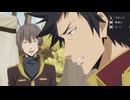 [転スラTS]第20回(20-1) 四方印封魔結界展開基点襲撃