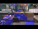 【Splatoon3】ローラーカンスト勢によるXマッチ#15【ゆっくり実況】