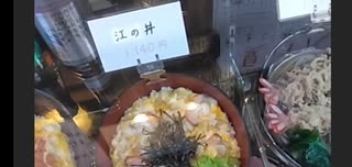 酸欠で歌ってみた(2024/11.2)
