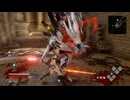 【コードヴェイン】錬血キャスター＃44　臨時総督府内部②　【CodeVein】