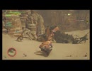【モンスターハンターワイルズ オープンベータテスト】いずれやるモンハンワイルズに備えβ版を遊ぼう！#3【実況プレイ】