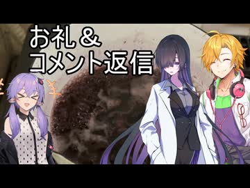 月夜に語り結ぶラジオ　＃７