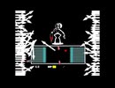 Help_tale (Leftover Unfinished Animation) Undyne Amalgam／ Mad Dummy fight