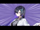 トバリウーマン