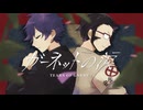 【人ヵ】力"l一lネlッlトlのl涙【uт/eм】