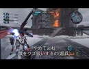 【バトオペ２PC版】適当にフリーダムして負けました