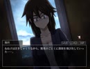 【シロナガス島への帰還】孤島の謎を解き明かそう　part09