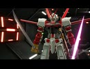 【ガンダムブレイカー4】アストレイのクエスト攻略 Part:8