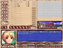 海洋レストラン☆海猫亭をおぼろげプレイpart3