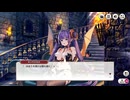 【ミストトレインガールズ】魔王様はコスプレがお好き Part.01