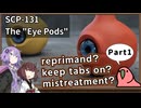 【英語でSCP_内容確認】SCP-131  "アイポッド"【Part1】