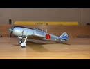 Nakajima Ki-84 Hayate (Frank) BANDAI wing Club Collection L2 1/144バンダイ ウイングクラブコレクション L2  四式戦闘機　疾風　甲型