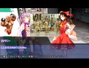 【ガーデンオーダーTRPG】九色のゆっくりガーデンオーダー３話【実卓リプレイ】