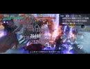 【DMCPoC】悪魔戦機不敗伝説④：炎極限166-170