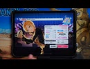 【ガルパ】一般人がStellar Stellarをやるとこうなる