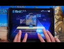 【プロセカ】一般人がMarbleBlue.をやるとこうなる