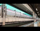 One day Kanda station Tokyo Japanある日の神田駅にて　日本　東京　□Oct.2024