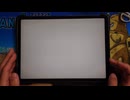 【プロセカ】一般人がMOTTO!!!をやるとこうなる