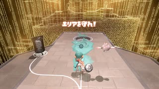 【サイドオーダー】秩序の塔より彩度を奪還せよ【Splatoon3実況】26階 スピナー前編