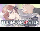 週刊アイドルマスターランキング 24年10月第5週