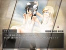 【シロナガス島への帰還】孤島の謎を解き明かそう　part10